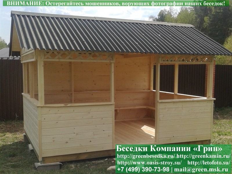 Дешевая Эконом Беседка Для Дачи 'Домик 3х4'-2