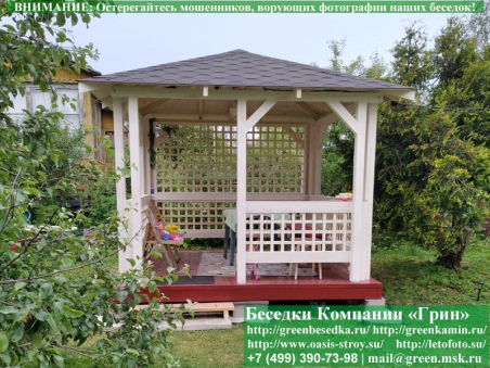Беседка Для Дачи "Минишатер 3х3". Фото № 11