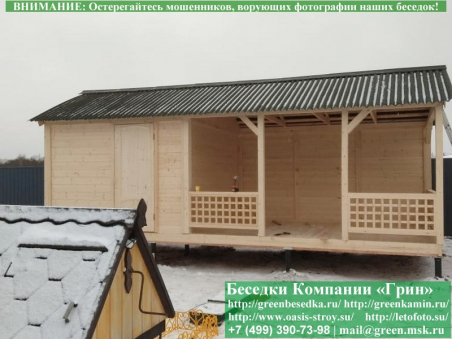 Беседка Для Дачи 'Домик C Хозблоком 3х7' - 1