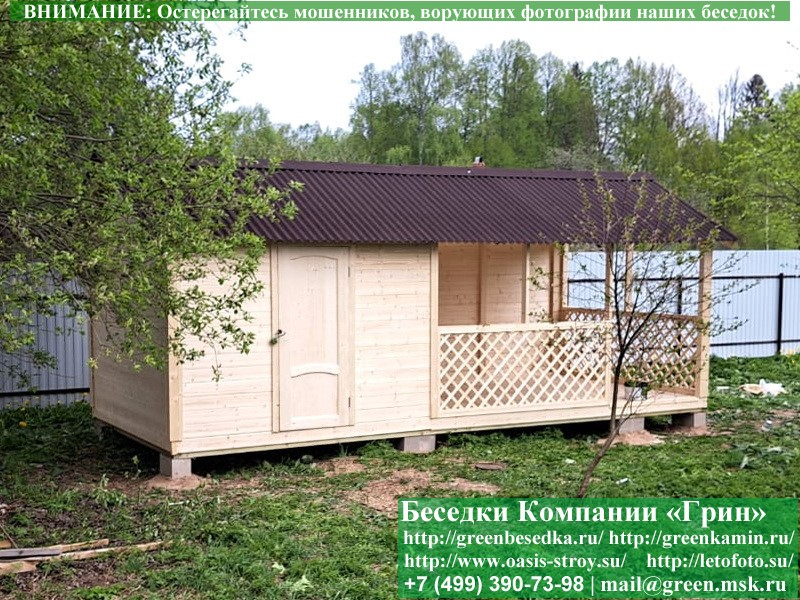Беседка Для Дачи 'Домик C Хозблоком 3х7' - 2
