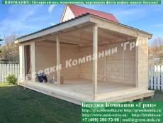 Беседка В Современном Стиле 'Лофт' 3х7