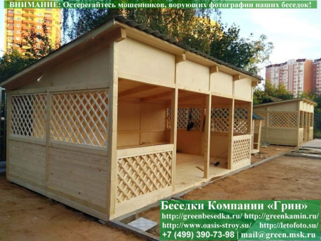 Веранда Для Детского Сада, Площадки 4х6 - 6