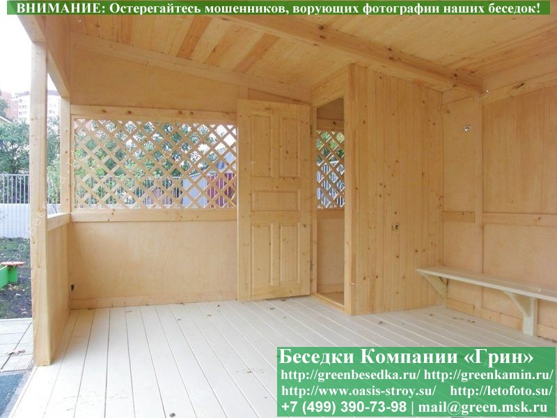 Веранда Для Детского Сада, Площадки 4х6 - 8