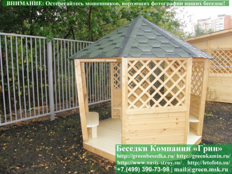 Веранда Для Детского Сада, Площадки 4х6 - 11