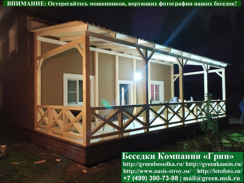 Веранда, Пристройка, Терраса К Дому, Даче 3.5х10 - Фото № 2