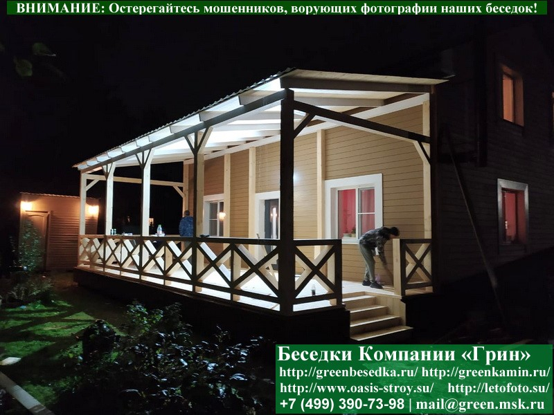 Веранда, Пристройка, Терраса К Дому, Даче 3.5х10 - Фото № 3