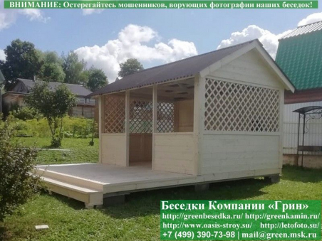Садовая Беседка Для Дачи "Домик 3x4". Вариант № 1. Фото № 6