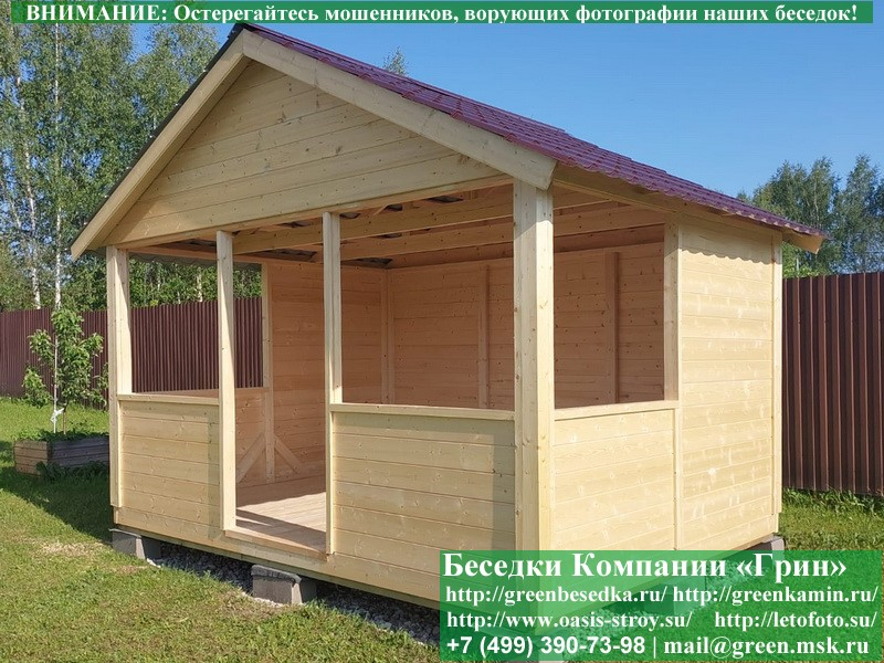 Садовая Беседка Для Дачи "Домик 3x4". Вариант № 1. Фото № 10