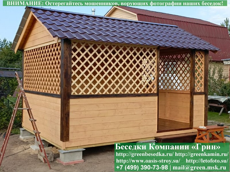 Садовая Беседка Для Дачи "Домик 3x4". Вариант № 2. Фото № 2