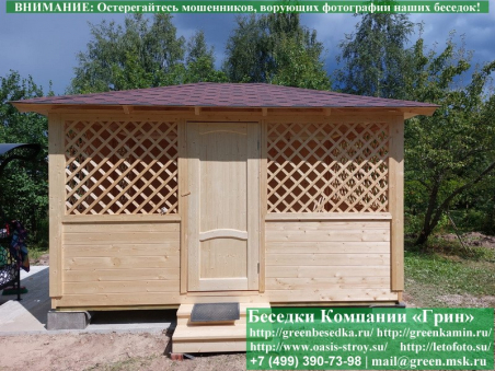 Садовая Беседка Для Дачи "Домик 3x4". Вариант № 2. Фото № 6