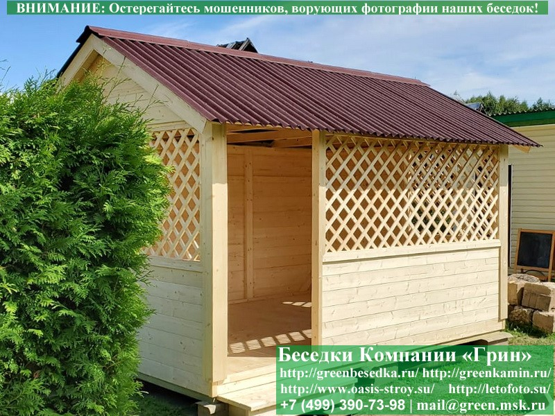 Садовая Беседка Для Дачи "Домик 3x4". Вариант № 2. Фото № 9