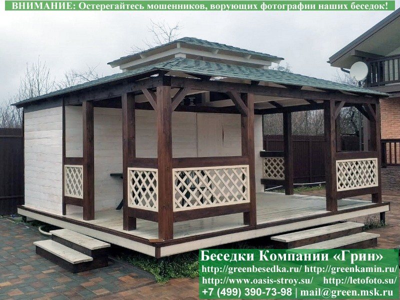 Беседка С Хозблоком Для Дачи 5х6. Вариант № 1. Фото № 3