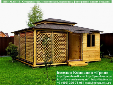 Беседка С Хозблоком Для Дачи 5х6. Вариант № 1. Фото № 12