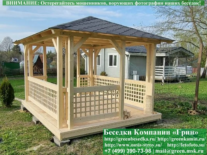 Беседка Для Дачи "Минишатер 3х4". Фото № 10