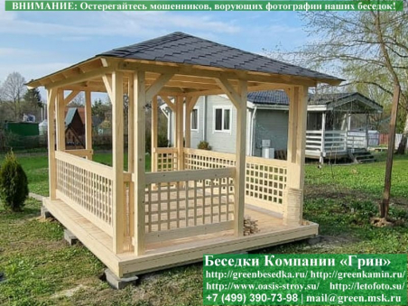 Беседка Для Дачи "Минишатер 3х4". Фото № 10