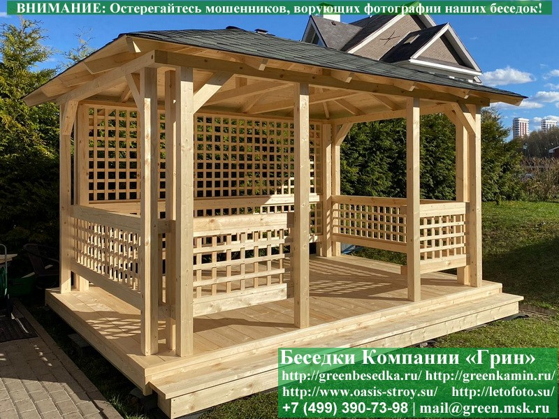 Беседка Для Дачи "Минишатер 3х4". Фото № 6