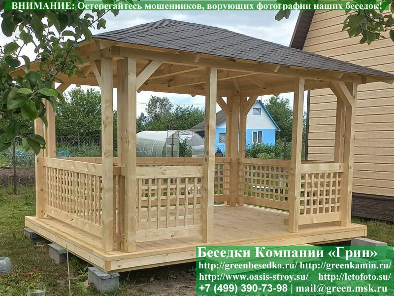 Беседка Для Дачи "Минишатер 3х4". Фото № 13