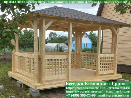 Беседка Для Дачи "Минишатер 3х4". Фото № 13