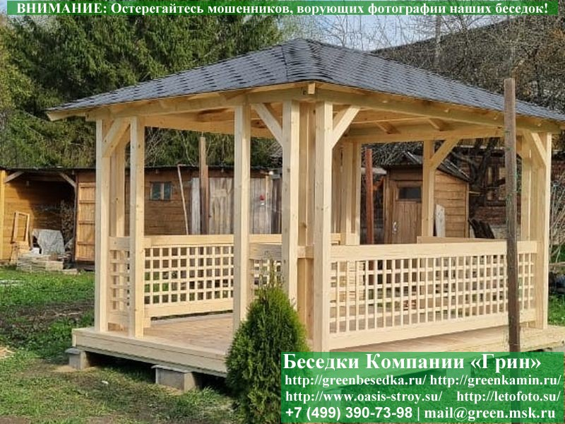 Беседка Для Дачи "Минишатер 3х4". Фото № 14
