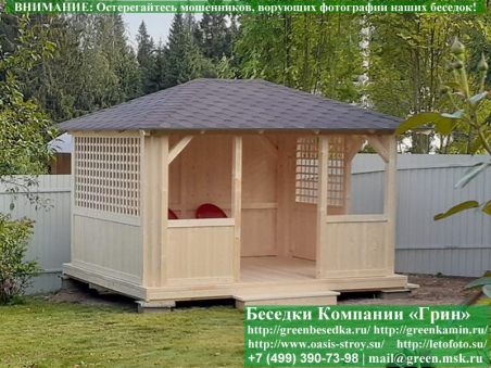 Летняя Беседка Для Дачи 3х4. Вариант № 2