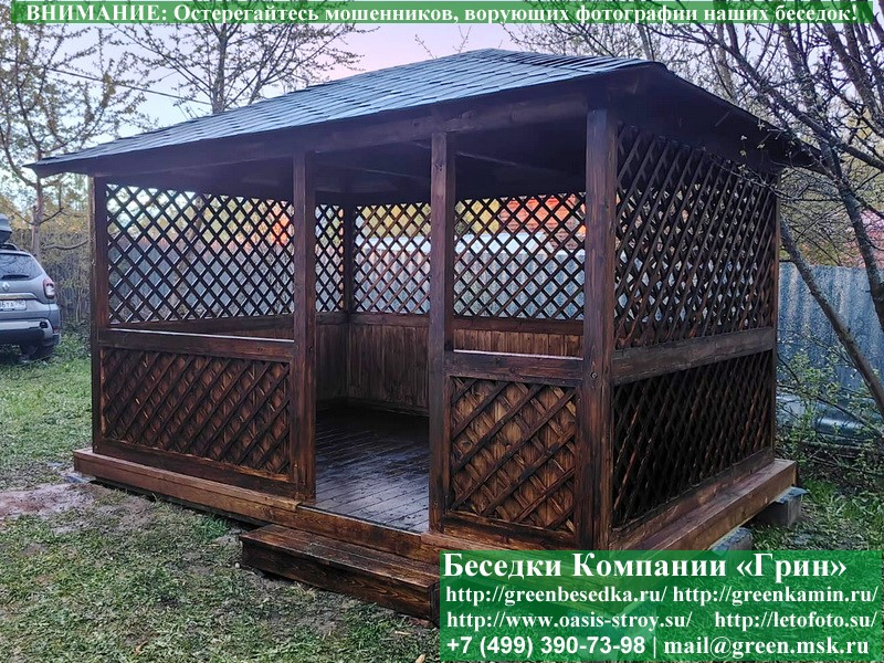 Летняя Беседка Для Дачи 3х4. Вариант № 2 - 2