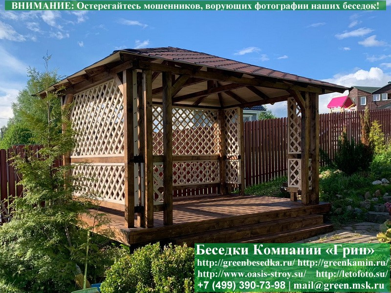 Летняя Беседка Для Дачи 3х4. Вариант № 3 - 3