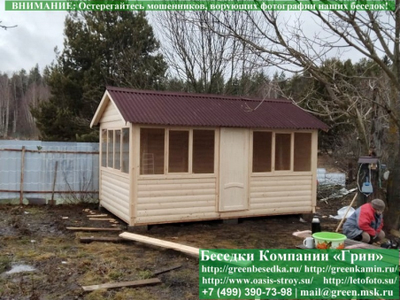 Закрытая Застекленная Беседка Из Блокхауса 3x5 - 10