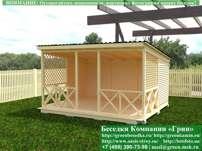 Беседка-Веранда В Современном Стиле 4х5 - 3