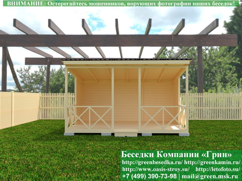 Беседка-Веранда В Современном Стиле 4х5 - 2