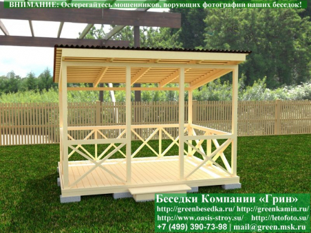Односкатная Беседка Для Дачи С Крестами 3х4 - 1