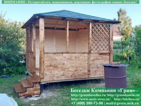 Садовая Беседка Для Дачи 'Домик 3х3'. 4 ската