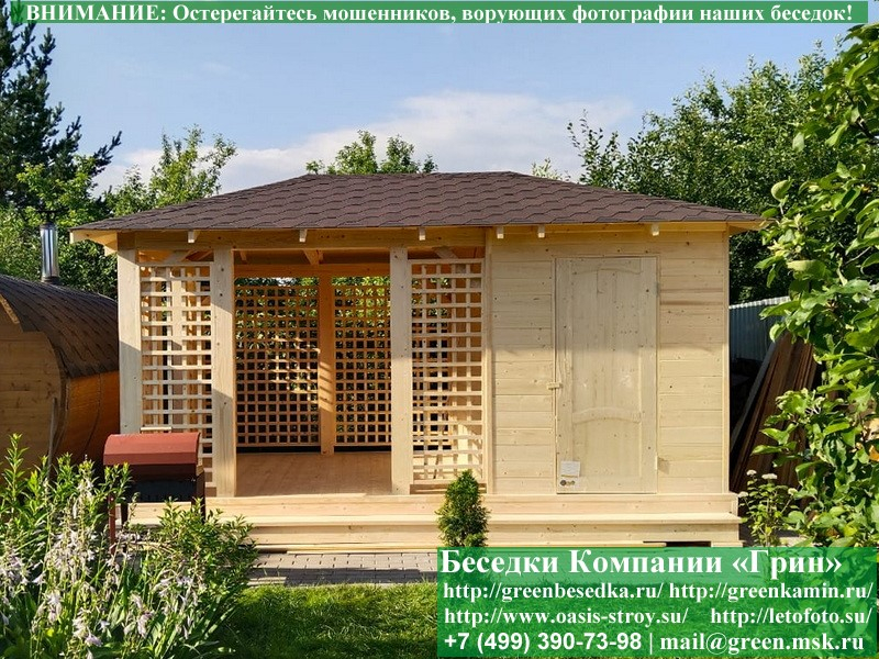 Беседка Для Дачи "Минишатер C Хозблоком 3х5". Фото № 7