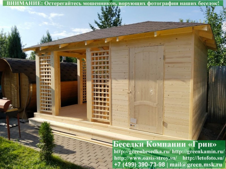 Беседка Для Дачи "Минишатер C Хозблоком 3х5". Фото № 8