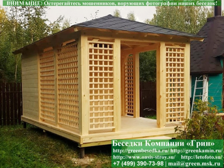 Беседка Для Дачи "Минишатер C Хозблоком 3х5". Фото № 9