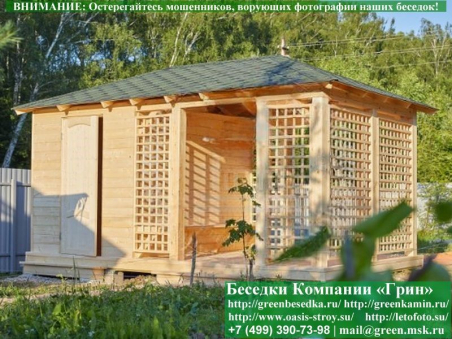 Беседка Для Дачи "Минишатер C Хозблоком 3х5". Фото № 4