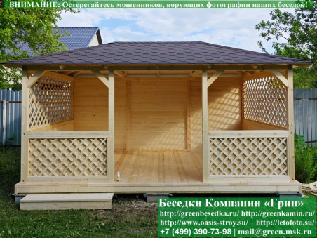 Купить закрытую летнюю беседку для дачи, дома, сада  3х5. Цены в Клине