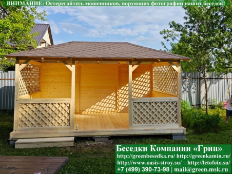 Купить закрытую летнюю беседку для дачи, дома, сада  3х5. Цены в Клине