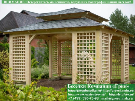 Квадратная беседка "Шатер для дачи 4х4". Купить под ключ: цены в Твери