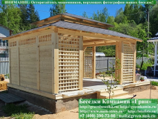 Садовая Беседка "Шатер Для Дачи 4х6". Фото № 1 2