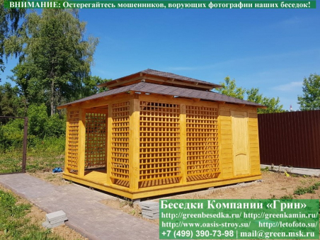 Беседка для дачи, дома с хозблоком, сараем 4х5. Купить. Цены в Клине