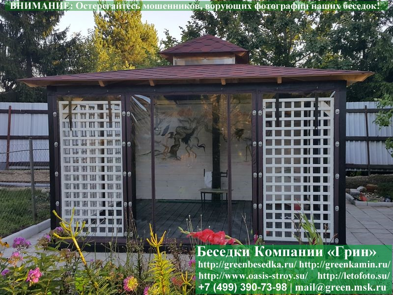 Беседка для дачи, дома с хозблоком, сараем 4х5. Купить. Цены в Клине