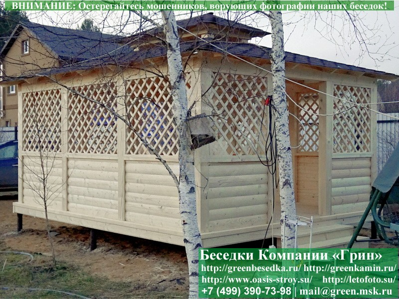 Красивая беседка из блокхауса 4х5, фото цены, купить под ключ в Клине
