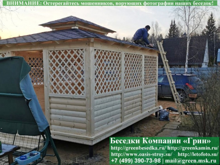 Красивая беседка из блокхауса 4х5, фото цены, купить под ключ в Клине