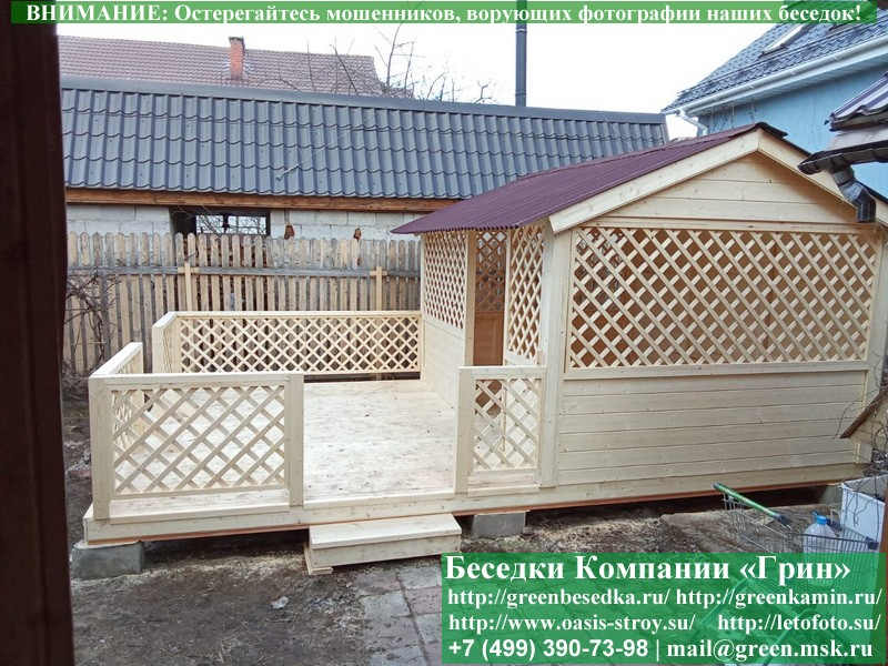 Купить садовую беседку с патио для дачи 6х6 цены фото под ключ в Клине