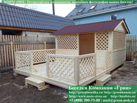 Купить садовую беседку с патио для дачи 6х6 цены фото под ключ в Клине