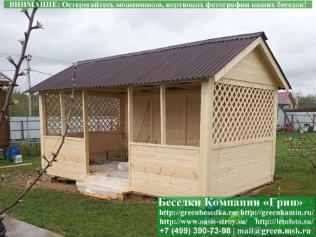 Садовая Беседка Для Дачи 'Домик 3x5'. Вариант № 1 - 4