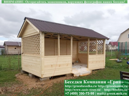 Садовая Беседка Для Дачи 'Домик 3x5'. Вариант № 1 - 5