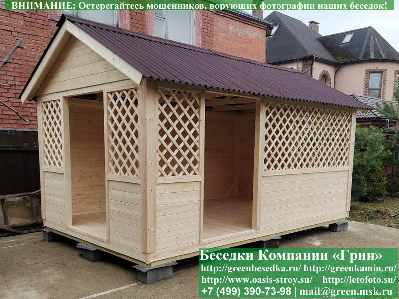 Садовая Беседка Для Дачи 'Домик 3x5'. Вариант № 2 - 1