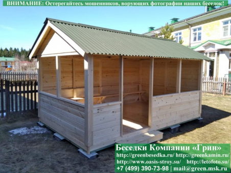 Садовая Беседка Для Дачи 'Домик 3x5'. Вариант № 1 - 2
