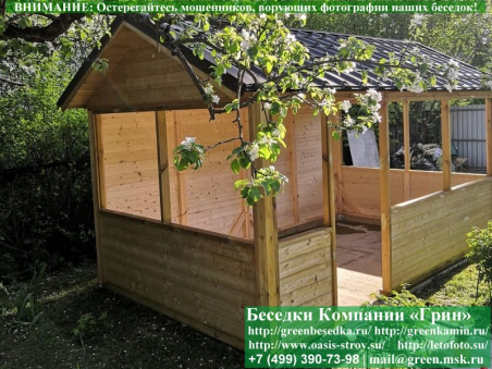 Садовая Беседка Для Дачи 'Домик 3x5'. Вариант № 1 - 7